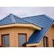 Планка примыкания верхняя 250х147х2000 ПЭ-5005-0.45