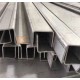 U-образный профиль 200x57x3000-2,5 мм, оцинкованный