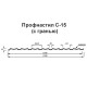 Профилированный лист С-15-1190-0.45 (с гранью) (Printech) RAL 6002