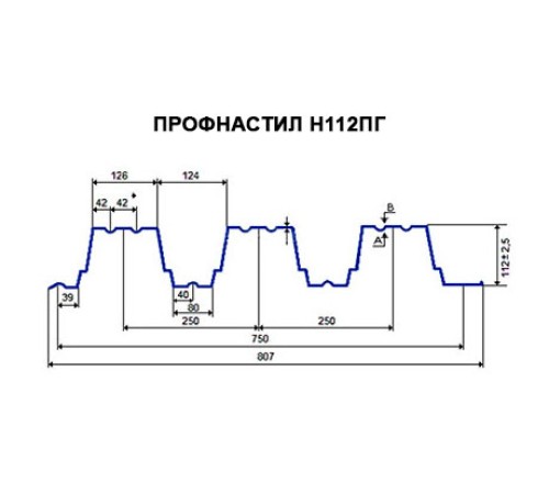 Профнастил H112ПГ-0.85, для бескаркасных ангаров, Оцинкованный
